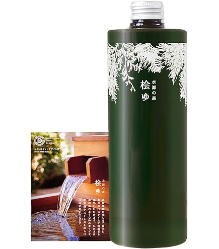 Amazon | パンピューリ ミルクバス＆ボディオイル ｜入浴剤・保湿